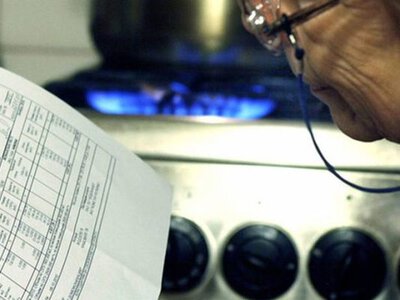 Українцям готують “третю платіжку” за газ вже наступного місяця