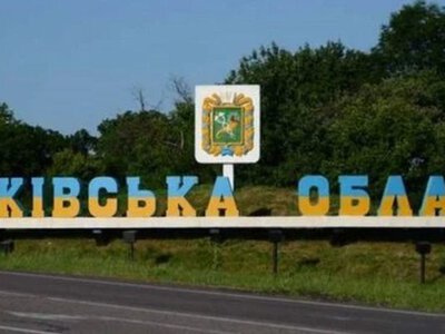 Чому важливо дізнаватись актуальні новини регіону