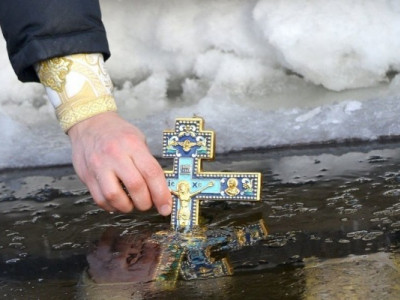 Водохреща-2024 в Україні: новий календар та історія свята