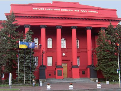 Уряд анонсував масштабну реформу вищої освіти: про що йдеться