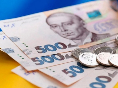 Виплата 6600 грн від ООН: як отримати допомогу в новому році