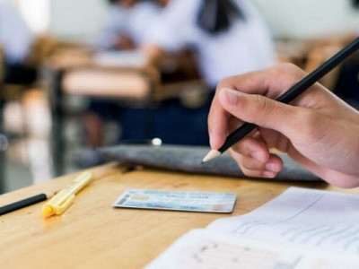 Коли проходитиме національний мультипредметний тест цього року