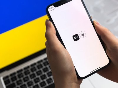 У «Дії» з’явилася інтерактивна мапа укриттів