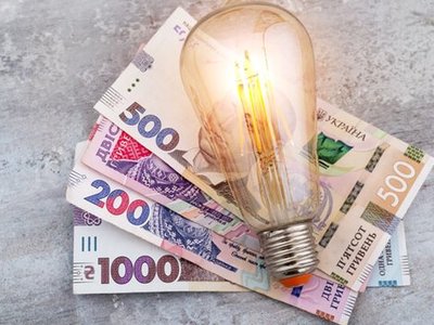 6 гривень електроенергія не коштуватиме