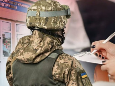 Мобілізація: Кабмін дозволив ТЦК працювати цілодобово