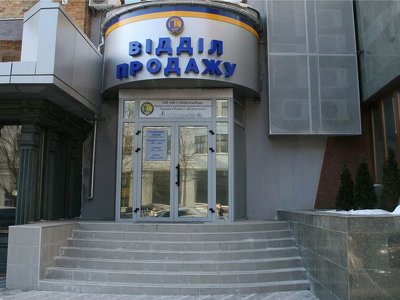 Зміна президента: що тепер чекає на покупців квартир у ЖК «Київміськбуду» та «Укрбуду»