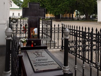 У Києво-Печерській лаврі запропонували внести останки Столипіна в обмінний фонд із Росією