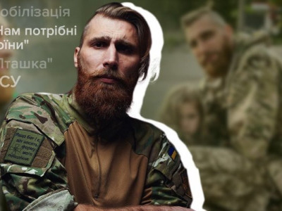 Оповідання письменника і воїна Павла Вишебаби з Краматорська включили у шкільну програму