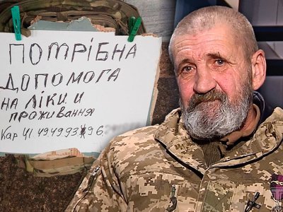 З війни — до підземного переходу: військовий пройшов “гарячі” точки, а тепер отримує 300 грн і просить гроші на хліб та ліки (відео)