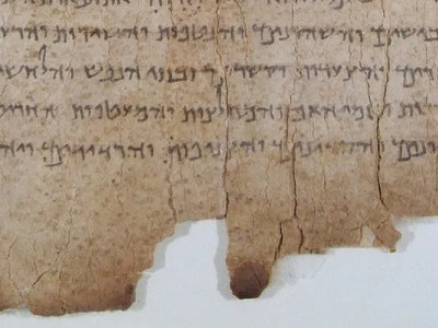 Українець, який першим сфотографував найдавніший рукопис Книги Пророка Ісаї