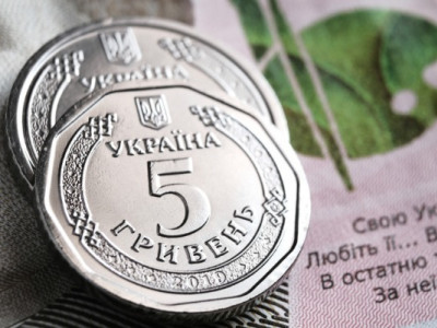 Інфляція, безпекові ризики та міжнародні гроші: чого НБУ чекає від економіки найближчі роки
