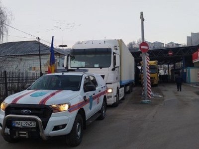 Молдова надасть Україні нову партію допомоги: про що йдеться