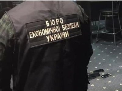 Посли G7 застерегли владу України від саботажу реформи Бюро економічної безпеки