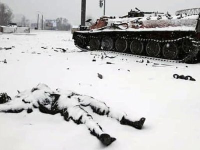 За минулу добу ЗСУ ліквідували 1160 загарбників