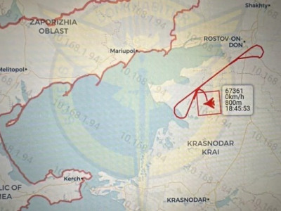 Знищений А-50 над Азовським морем був модернізованою версією літака, - ГУР
