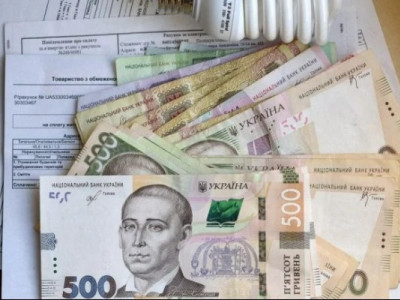 Українців знову почнуть судити за комунальні борги