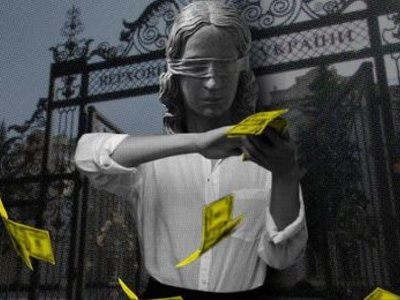 Ліквідація чотирьох судів обійшлась платникам податків у 320 млн грн. Процес ще триває