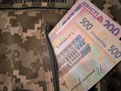 Як військовослужбовцям отримати одноразову грошову допомогу в разі встановлення інвалідності
