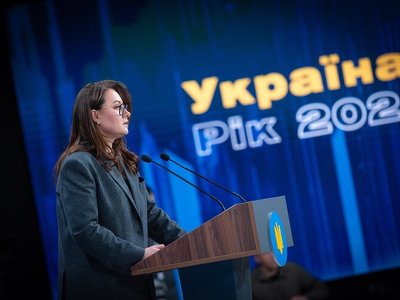 Бізнес зможе онлайн скаржитися на органи влади через комунікаційну платформу «Зроблено в Україні»