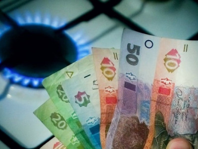 Українцям з березня потрібно платити за доставку газу по-новому: які важливі зміни запроваджують