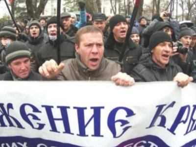 Коли очікувати новий Майдан? Комітет з питань розвідки розкрив план РФ