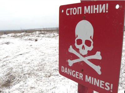 Чоловік підірвався на території приватного домоволодіння на Харківщині