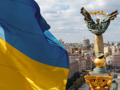У слові Україна закладено глибокий сенс