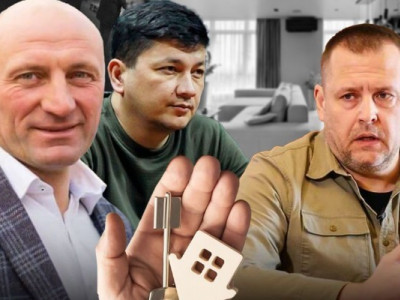 Рейтинг найзаможніших мерів України: хто виграв перегони на кількість нерухомості