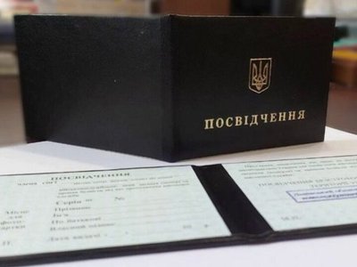 «Вас таких у нас багато». Через що проходять сім’ї загиблих захисників, щоб отримати грошові компенсації