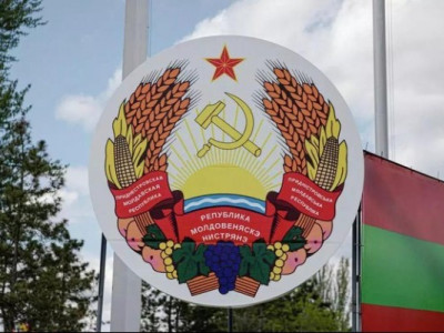 Чи може Придністров'я стати частиною РФ та які загрози для України. Пояснюємо суть конфлікту