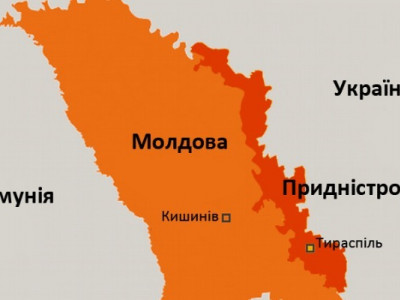Невизнане Придністров'я звернулося до Росії по допомогу: чого чекати?