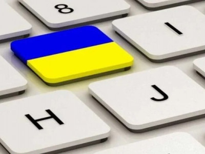 В Україні на базі ШІ запустили онлайн-платформу для вивчення української мови
