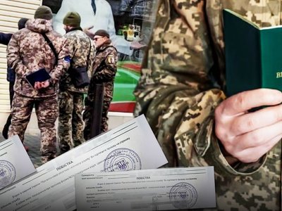 Мобілізація в Україні: чи матимуть відстрочку здобувачі другої вищої освіти – нардеп відповів