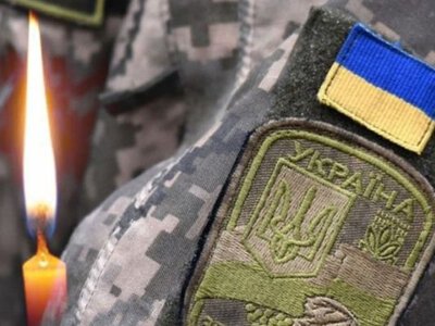 В Одесі під час російської атаки загинув військовий з Кіровоградщини