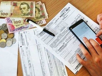  Як українці можуть оформити субсидії дистанційно: інструкція 