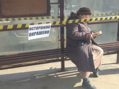 Що таке абсурд і чи правильно ми вживаємо це слово у повсякденній мові?