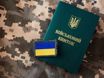 Без демобілізації: новий закон про мобілізацію ухвалено комітетом – основні зміни і положення