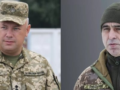 Кадрові ротації у ЗСУ: командувачів ОК Південь та Захід перевели на вищі ланки