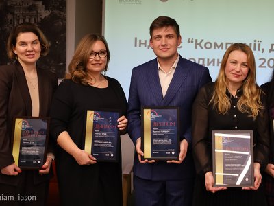 Ferrexpo вкотре визнана найкращим роботодавцем серед гірничо-металургійних компаній України