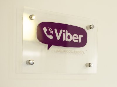 Viber отримав унікальну функцію: такої немає в жодному месенджері