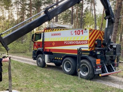 На Київщині вилучили бойову частину ракети Х-101 (фото)