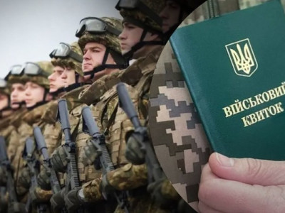 Скільки чоловіків готові мобілізуватися за новим законом: опитування