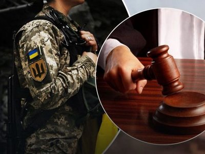 Мешканець Корсуня, який “одужав” після ВЛК, сяде до в’язниці