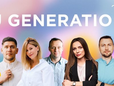 Стартувала реєстрація на безкоштовну програму з бізнес-освіти для дітей – U-Generation