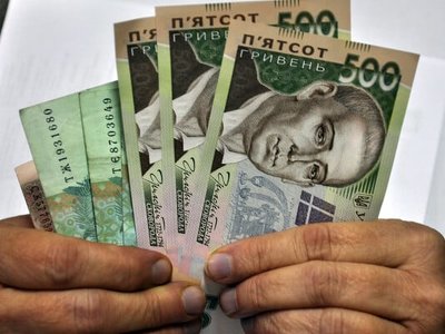 У ПФУ розповіли про розмір допомоги потерпілому від нещасного випадку на виробництві