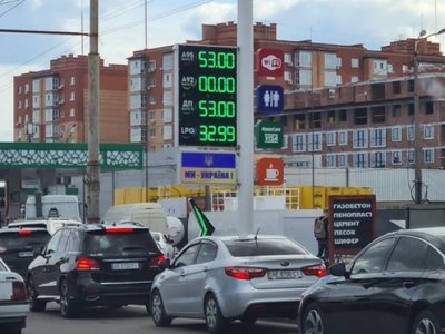 Скільки коштує пальне в країнах Європи