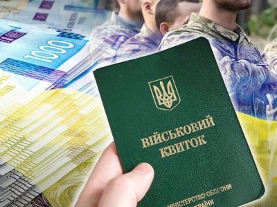 Міноборони оцифрувало дані щодо чоловіків, які можуть бути мобілізовані