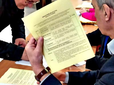 Події, які вразили наших читачів