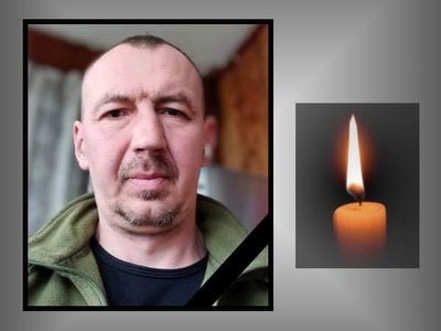 Тернопільщина прощалася з захисником Олегом Плахотним