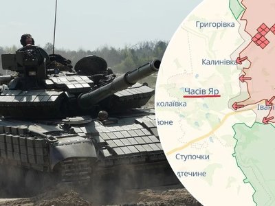 Чи можуть окупанти захопити Часів Яр до 9 травня: відповідь ISW